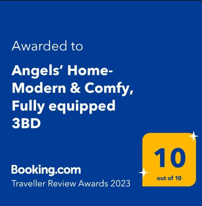 Angels' Home- Modern & Comfy, Fully Equipped 3Bd Dhrépanos エクステリア 写真